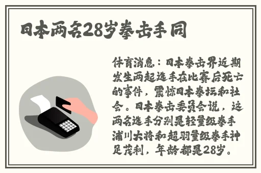 寻小小猫爪影像视频在线